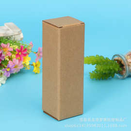 瓦楞盒纸盒包装盒彩盒定制 化妆护肤品盒盲盒牛皮纸盒食品盒 批发
