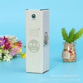 包装盒彩盒纸盒瓦楞盒牛皮盒子化妆品盒盲盒方形白卡纸盒批发定制