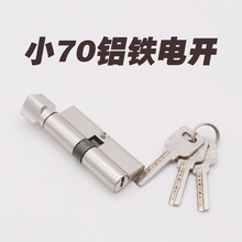 �X�Ͻ�С70MM�iоС���J�҃��T���T�l���gľ�T�����i�i���i�^