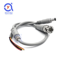 36CM�����O��bnc+dcģ�M��ҕ�l�� ��о�� ��ˮ�� �z��Cβ��