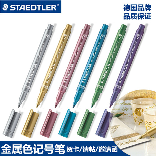 Wholesale German Staedtler greeting cards invitations metallic painting markers 8323 markers