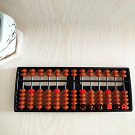 文件袋;文件包;算盘