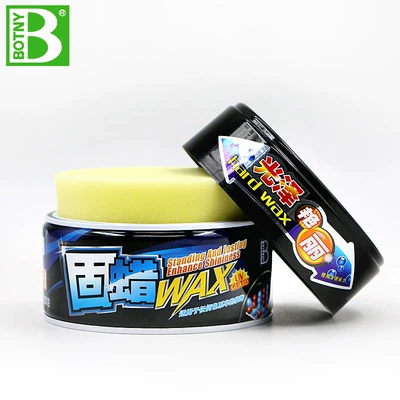 Bao Cili solid wax car paint Car wax