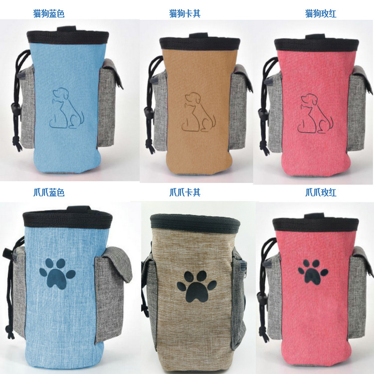 Factory direct Oxford cloth pet bag dog training dog food bag pet bag dog snack bag dog food