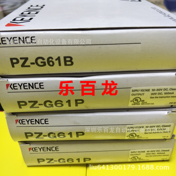 原装全新现货基恩士 PZ-G61P 光电传感器保障【质保一年】