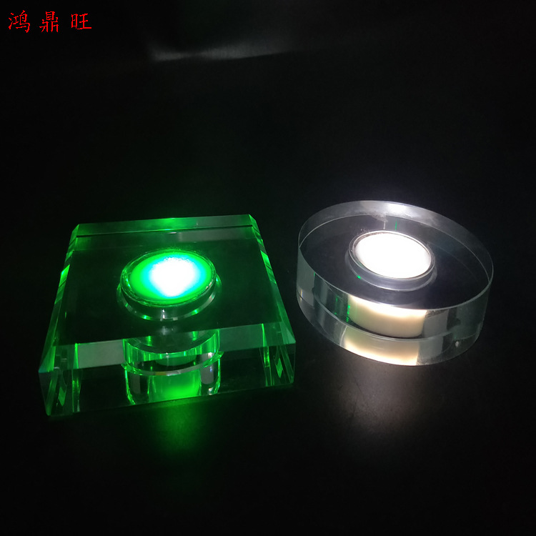 创意款LED七彩发光灯底座批发带灯水晶玻璃工艺品展示USB充电灯座