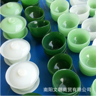 Emerald green jade cup jade bowl imitation White Jade jade ornaments manufacturers wholesale stall supply exhibition gifts kung fu tea set