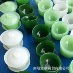 翠绿色玉杯玉碗仿白玉青玉摆件厂家批发地摊货源展会礼品功夫茶具