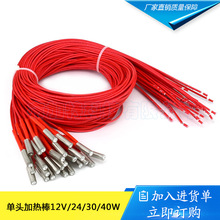 3dӡC 6x20ӟ ^ӟ ζ˼ӟ ӟӡ^l