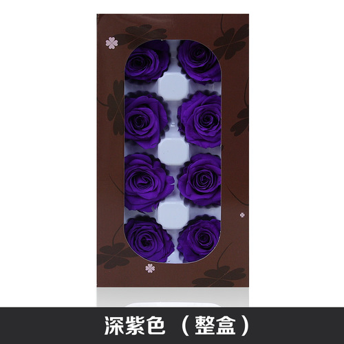 4-5cm B-level eternal rose keychain production car hanging accessories gift box diy auxiliary materials preserved flowers and dried flowers