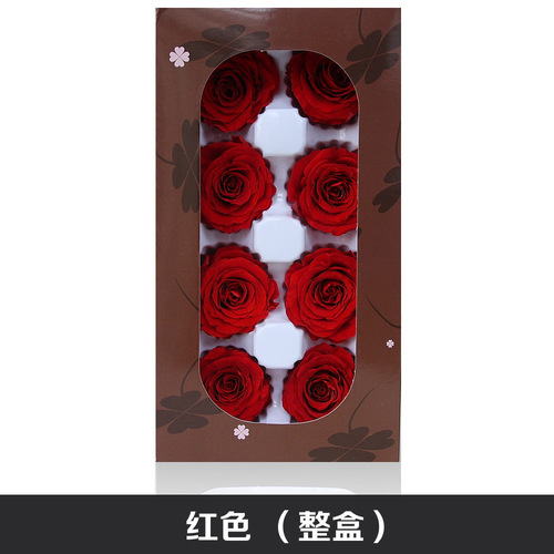 4-5cm B-level eternal rose keychain production car hanging accessories gift box diy auxiliary materials preserved flowers and dried flowers