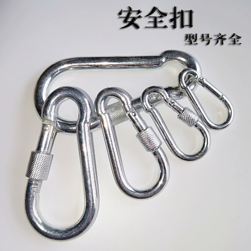 Металлическая оцинкованная пряжка безопасности полные спецификации усиленный винтом карабин Быстроразъемное кольцо пружинный Крюк Пряжка предохранительная пряжка