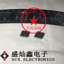 GD25Q32 ԭbƷGD25Q32CSIG 32M SOP-8 FLASH惦ICоƬ