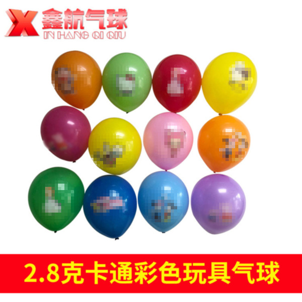 cartoon toy