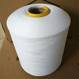 线类;化纤纱;纺织柔软剂