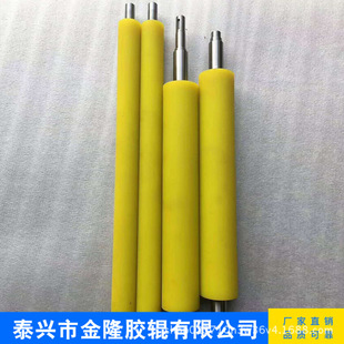 �ӹ����ƾ۰����z݁ ���z݁Ͳ��Ĥ���z݁ �͸��g�͸ߜذ��z݁