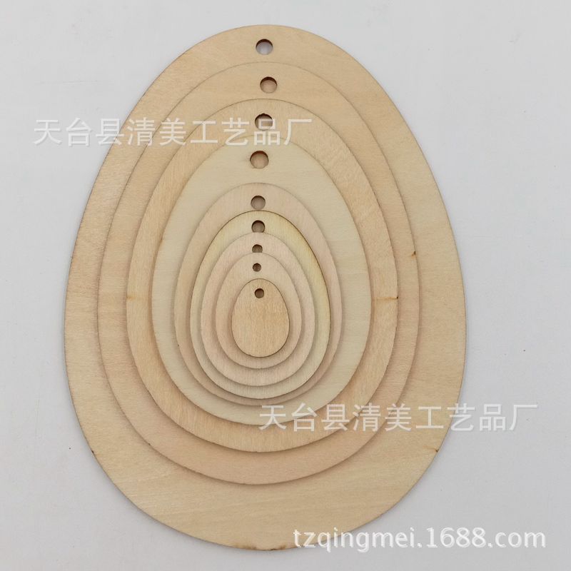 Versión de troncos de tilo con agujeros, hoja de botón de madera en forma de huevo, versión de tilo de bricolaje, hoja de madera decorativa de huevo con agujeros