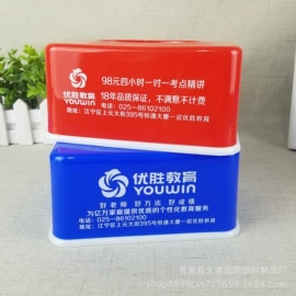 牙签筒;纸巾盒;开瓶器