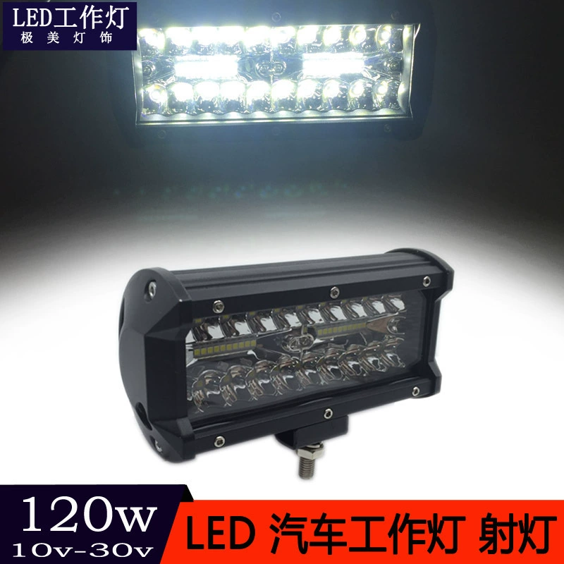 120W 40LED рабочий свет небольшая полоса автомобиля светодиодный рабочий свет Внедорожник прожектор мотоцикл фара