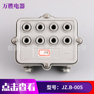 �������� �T�X�C�� ��������g�͸ߜط�ˮ�� ���w ���ƶ�����B05