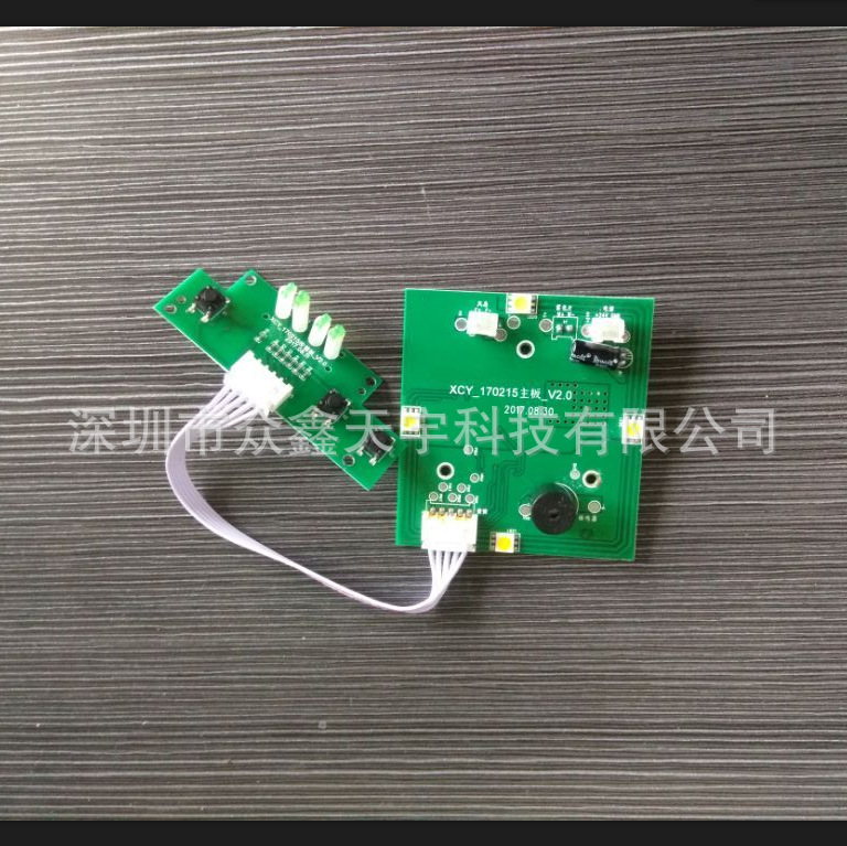 反重力香薰机加湿器雾化器超声波方案开发pcba控制板驱动板