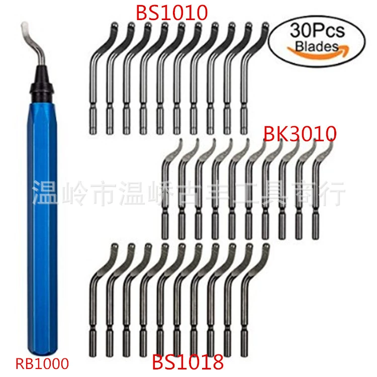 RB1000 Металлическая Ручка скребок стержень с лезвием 30 штук костюм 10 штук костюм спецификации