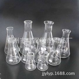 其他实验室品;采样杯;离心管