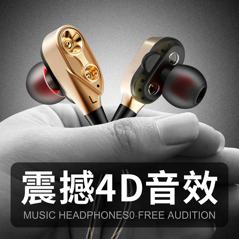 Qkz/Tingsheng CK8 Amazon Взрыв Ранее двойной мотор беговая музыкальная гарнитура HIFI наушники