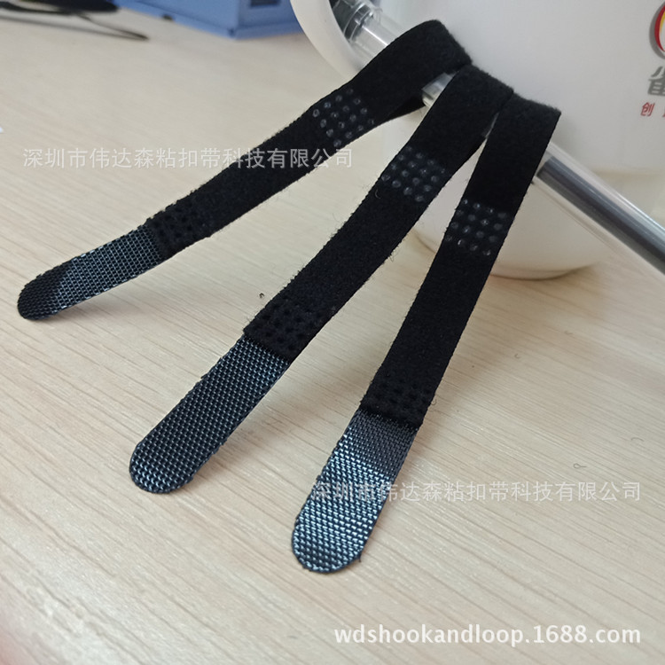 魔术贴厂家直供彩色魔术贴扎带电脑电源线数据线扎带绑带可印logo