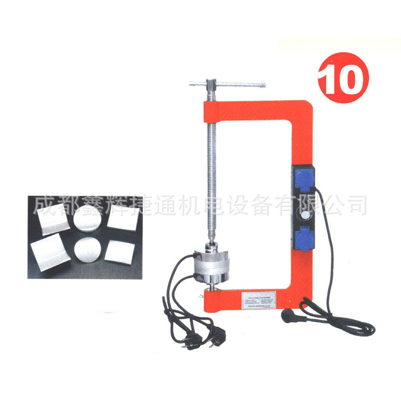 SH-18大车点式硫化机轮胎火补机大车热补机