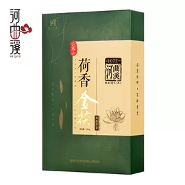 黑茶