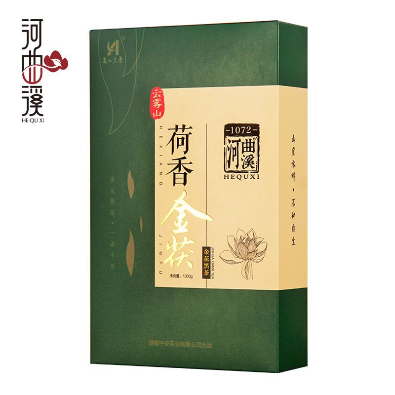 Black Tea Hunan Anhua Tea Specialty Lotus Fragrance Jinfu 1kg Golden Flower Fuzhuan Brick Tea Gift Boxed Alpine Original Leaf Gift