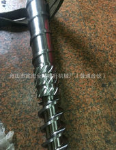 �����Ś����ϙCе�ݗU �Ś��ݗU�CͲ �����Ś��ݗU