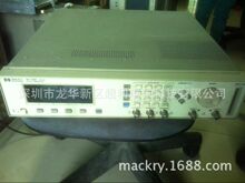 8114A信号源安捷伦81110A Agilent 8114A 81110A 租赁8114A