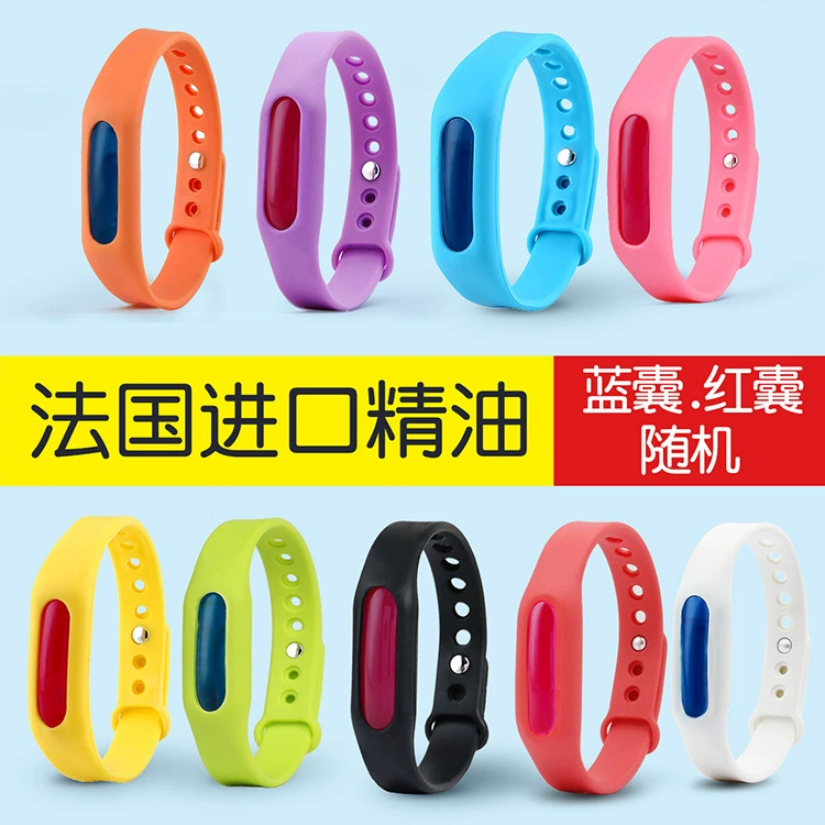 Браслет от комаров для взрослых, младенцев и детей Специальный антимоскитный артефакт Портативный детский антимоскитный репеллент с пряжкой Наклейка от комаров Кольцо для ног Браслет