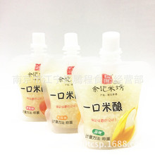 ��ӛ�׷� һ����� ԭζ�����y��������Ŵ��С�� һ��10��