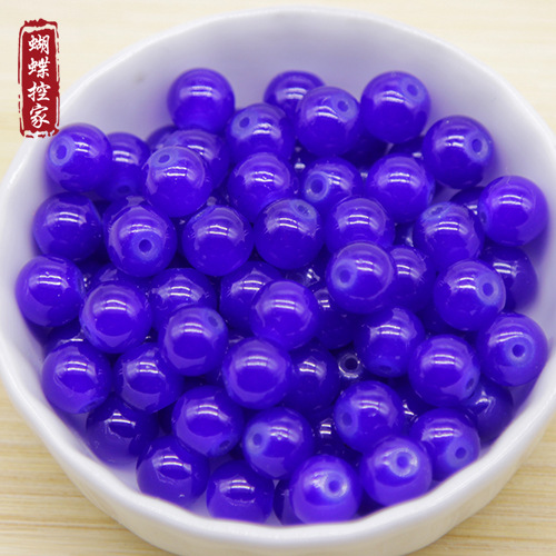 6mm treasure blue 1