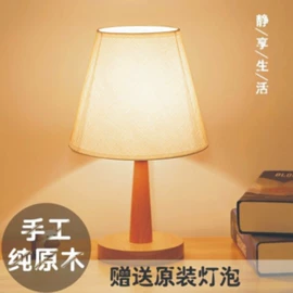 灯头、灯座;其他室内灯具;其他灯具配件