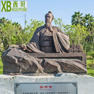 �~�t�}���پ�������� �S���N�� �T�~���t��������Ĵ����t֮һ