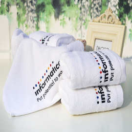 厂家现货供应酒店纯棉毛巾16s 150g  可刺绣logo家用吸水吸汗