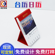 2018��̨ʽ�՚v�S������ �L�����￨ͨ�������愓����I�v�F؛