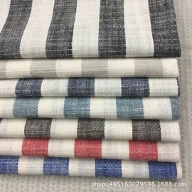 亚麻面料;其他麻类面料;其他混纺面料