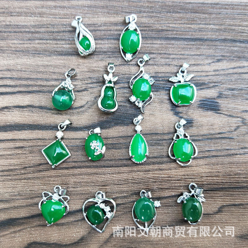 马来玉吊坠翠绿色玉石小挂件鸡油黄玉坠满绿苹果水滴小挂件