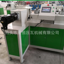 䓹ܔ����չܙC ����Ǽܴ򏝙C �o���Ï��ܙC ��������Rȫ