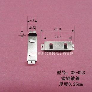 CR2032�~��늳��� 90&deg;�NƬ�N��늳؏�Ƭ �i���늳،���B��Ƭ