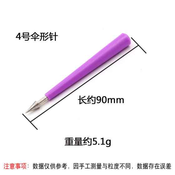 Wen Play Reaming Needle Bead Bead Tool Handmade Drill Glue Blocking Jade Pearl Agate Bead Artifact