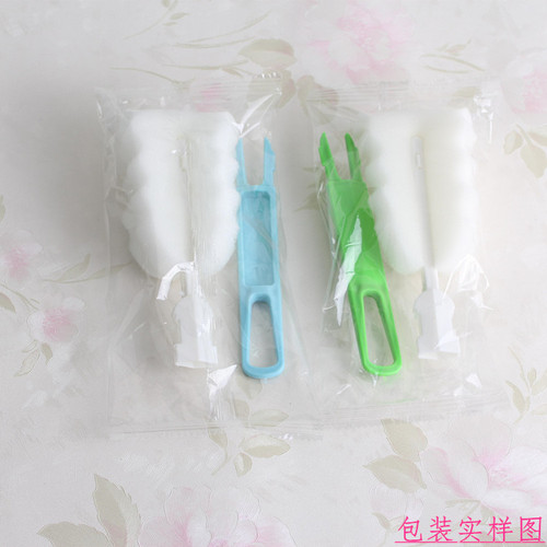 Factory direct supply thermal cup, cup brush, bottle brush, sponge cleaning brush, kitchen cleaning brush wholesale