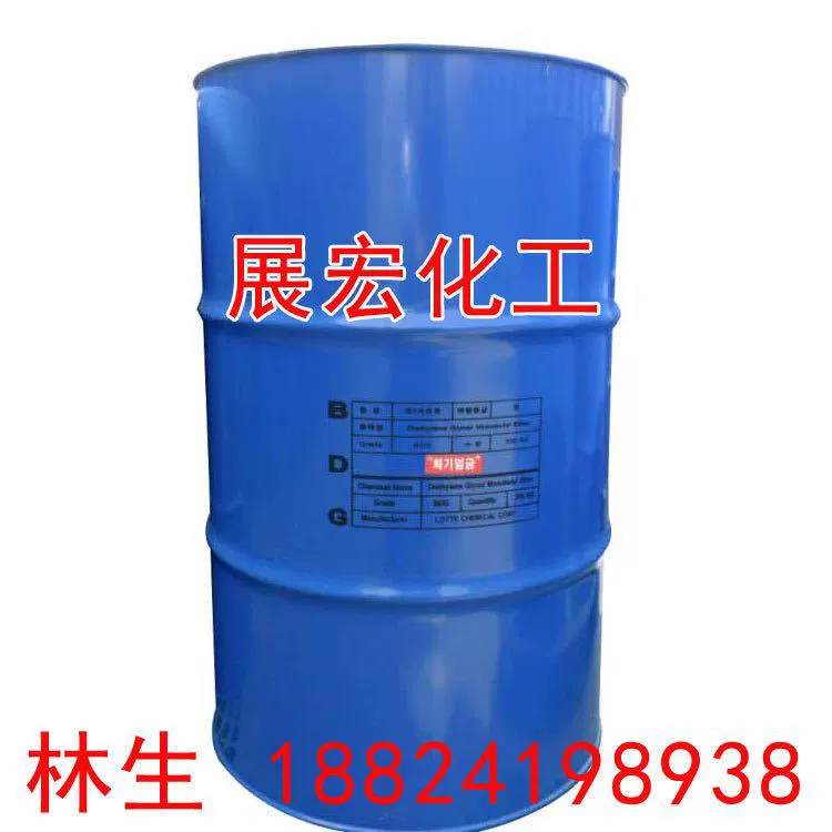 [Оригинальный и аутентичный] Корейский монобутиловый эфир дигликоль Лотте, большой анти-белый водный диэтиленгликоль-бутиловый эфир