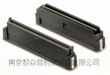 DFJ系列　0.8mm间距叠卡连接器 日本電子工業