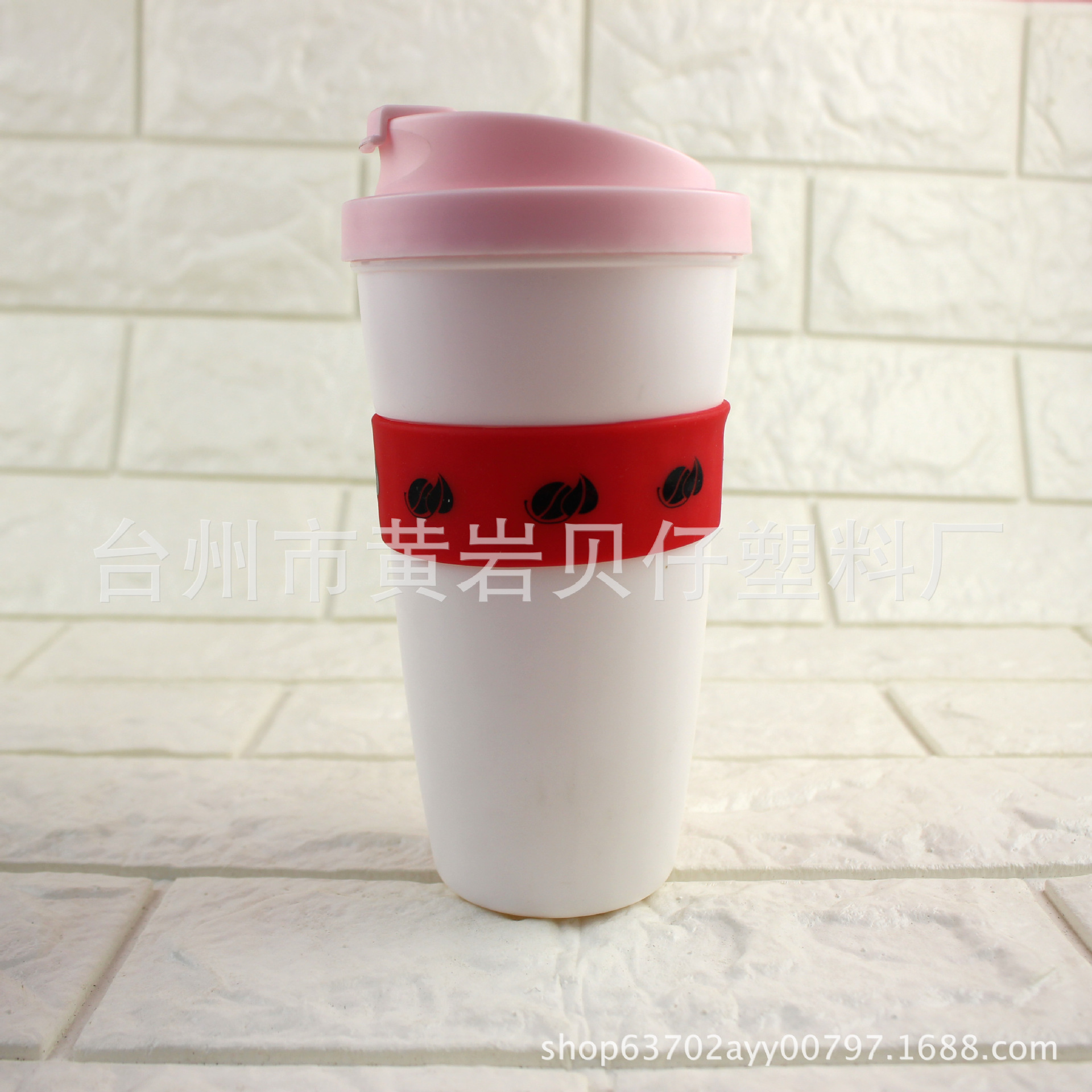 450ml塑料杯 日用PP材质 16oz广告促销 咖啡杯密封便携保温水杯